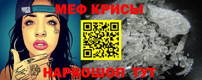 стаф Можга