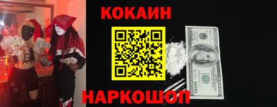 стаф Можга