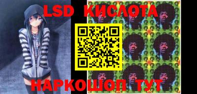 стаф Можга
