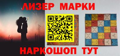 трава Моздок