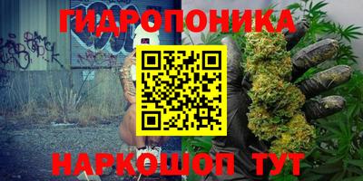 spice Можайск