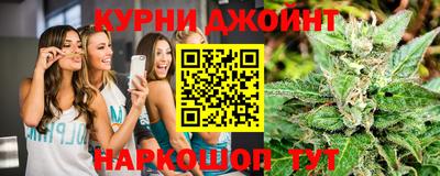трава Моздок