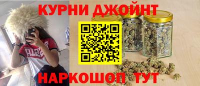 трава Моздок