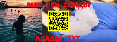стаф Можга