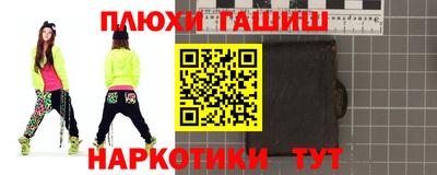 spice Можайск