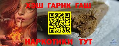 spice Можайск